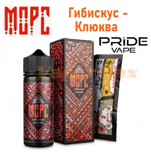 Жидкость МОРС - Гибискус-Клюква 120мл