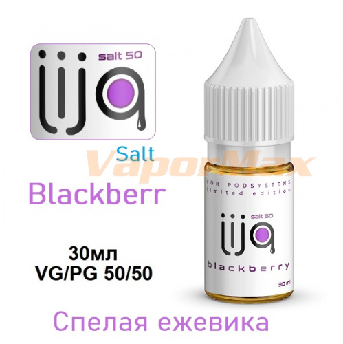 Жидкость JIJa Salt - Blackberry (30мл)