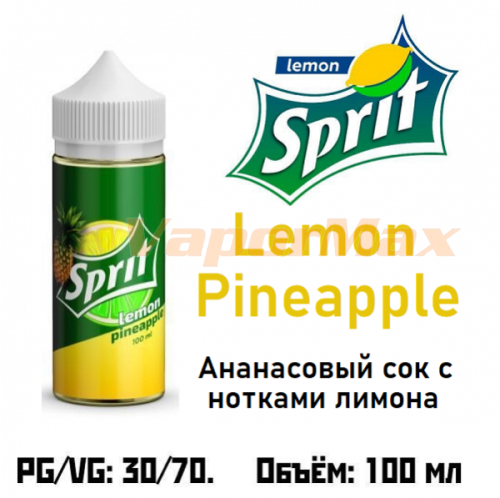 Жидкость Sprit - Lemon Pineapple 100мл