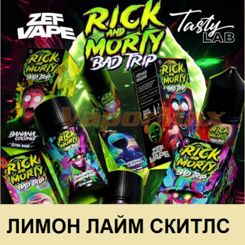 Жидкость Rick and Morty Bad Trip Salt - Лимон лайм скитлс (30мл)