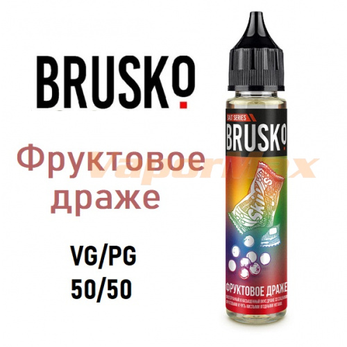 Жидкость Brusko Salt - Фруктовое драже