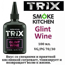 Жидкость Trix - Glint Wine (100 мл)
