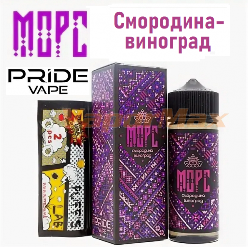 Жидкость МОРС - Смородина-Виноград 120мл