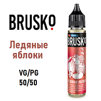 Жидкость Brusko Salt - Ледяные яблоки