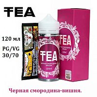 Жидкость TEA - Черная смородина и вишня (120 мл)