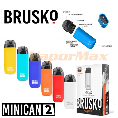 Brusko Minican 2 Pod Kit фото 2