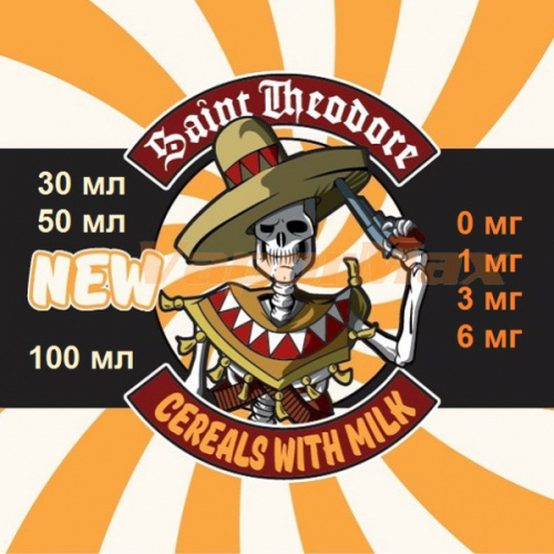 Жидкость Saint Theodore "Cereals with milk"