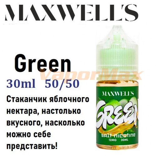 Жидкость Maxwells Freebase - Vera (30мл)