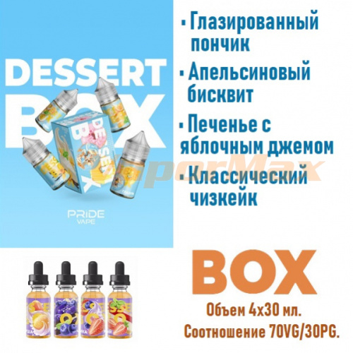 Жидкость BOXES - Dessert box (4x30 мл)