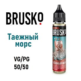 Жидкость Brusko Salt - Таежный морс