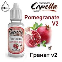 Ароматизатор Capella - Pomegranate V2 (Гранат v2) 13мл купить в Москве, Vape, Вейп, Электронные сигареты, Жидкости