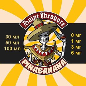 Жидкость Saint Theodore "Pina Banana"