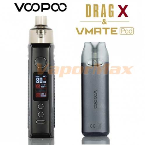 VOOPOO Drag X/S + Vmate Pod Gift Set фото 3