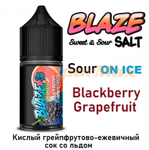 Жидкость Blaze Sweet&Sour salt - On Ice Sour Blackberry Grapefruit 30 мл