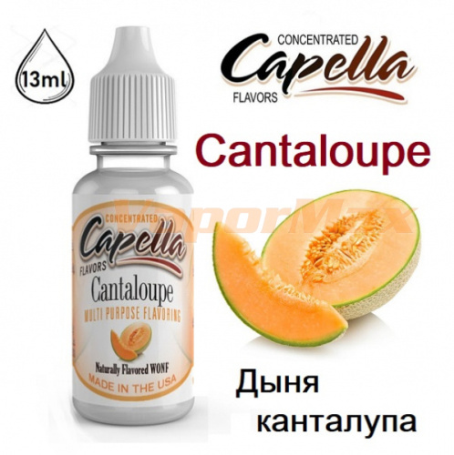 Ароматизатор Capella - Cantaloupe (Канталупа) 13мл купить в Москве, Vape, Вейп, Электронные сигареты, Жидкости