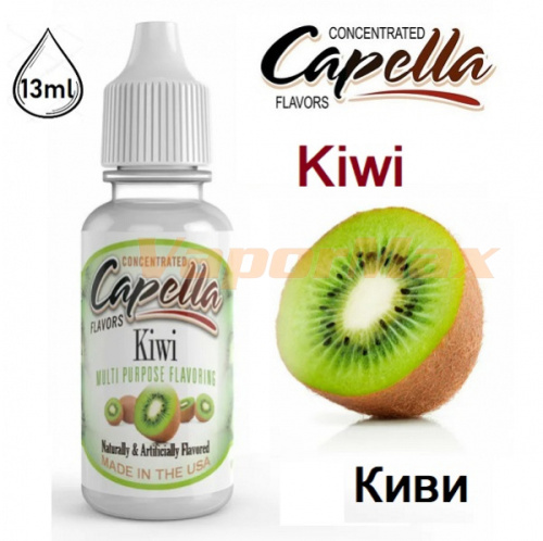 Ароматизатор Capella - Kiwi (Киви) 13мл купить в Москве, Vape, Вейп, Электронные сигареты, Жидкости