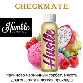 Жидкость Humble Hustle - Checkmate