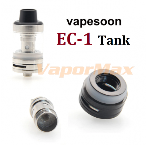 VapeSoon EC-1 Tank фото 2