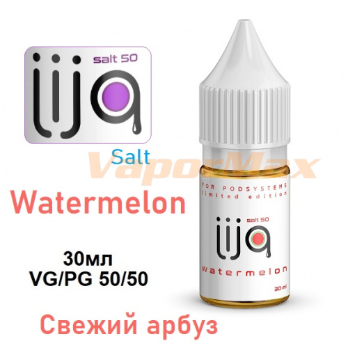 Жидкость JIJa Salt - Watermelon (30мл)