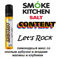 SK Content Salt - Lets Rock! 30 мл