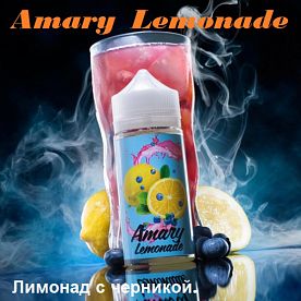 Жидкость Amary - Lemonade (100мл)