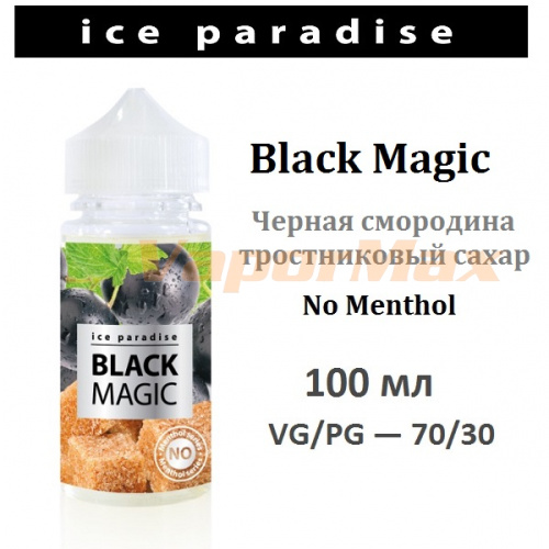 Жидкость Ice Paradise Black Magic (No Menthol) 100 мл