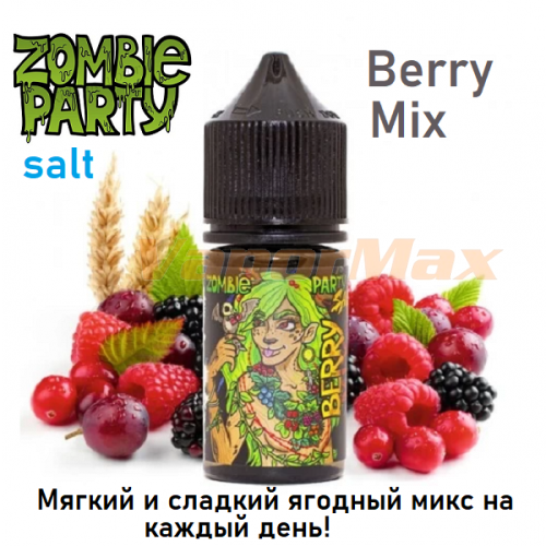 Жидкость Zombie Party Salt - Berry Mix 30мл