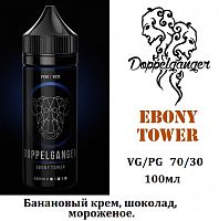Жидкость Doppelganger - Ebony Tower