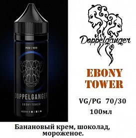 Жидкость Doppelganger - Ebony Tower