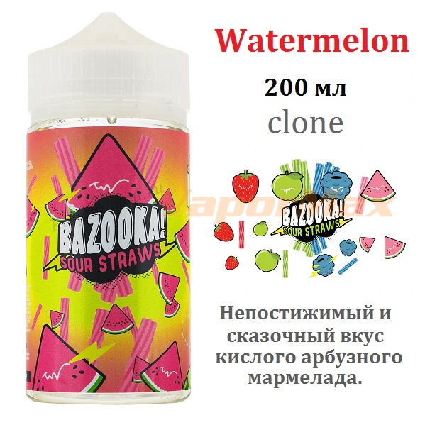 Ckone 200 ml new arrivals