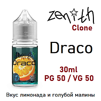 Жидкость Zenith salt (clone) - Draco 30ml
