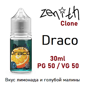 Жидкость Zenith salt (clone) - Draco 30ml