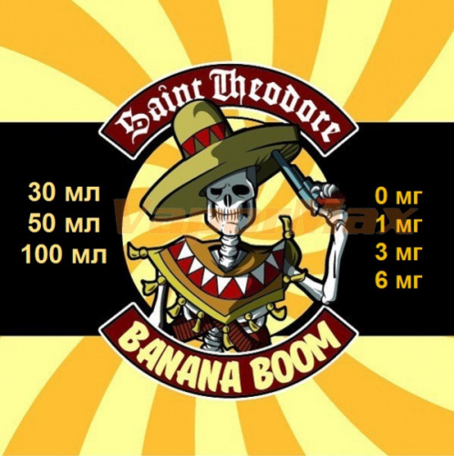 Жидкость Saint Theodore "Banana Boom"