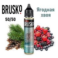 Жидкость Brusko Salt - Ягодная хвоя