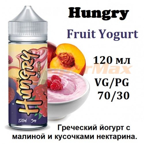 Жидкость Hungry - Fruit Yogurt 100 мл