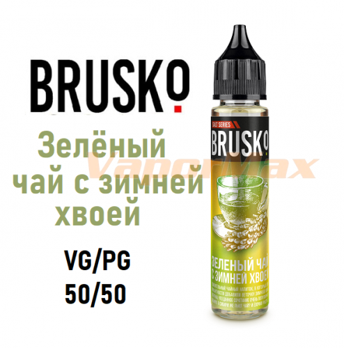 Жидкость Brusko Salt - Зелёный чай с зимней хвоей