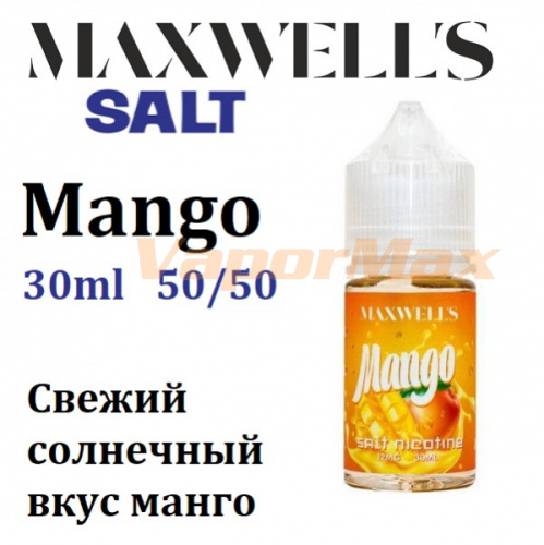 Жидкость Maxwells Salt - Mango (30мл)