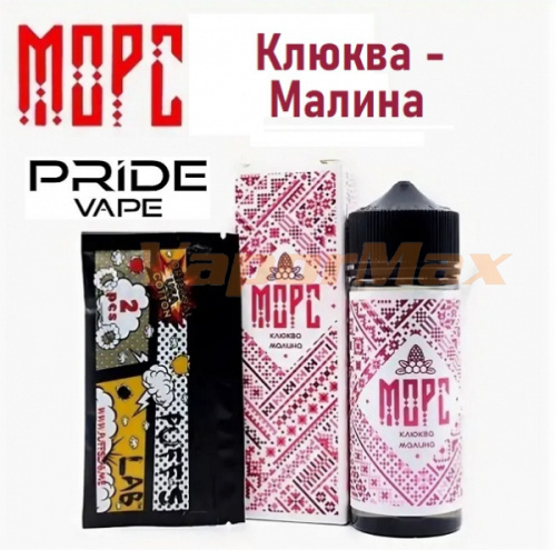 Жидкость МОРС - Клюква-Малина 120мл