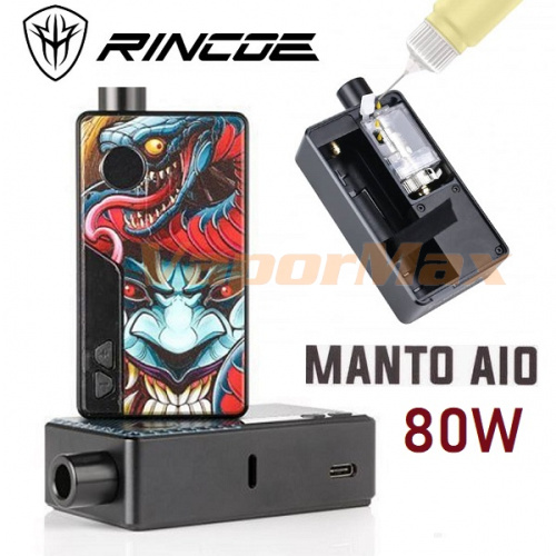 Rincoe Manto AIO 80W фото 2