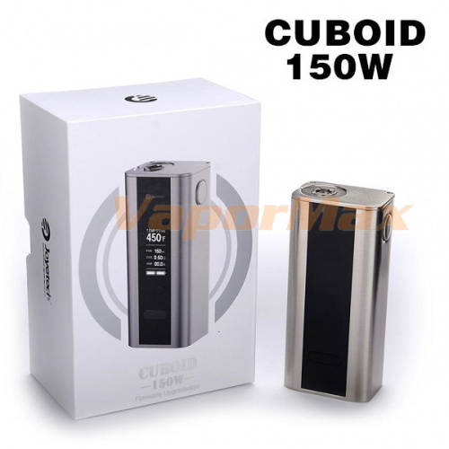 Cuboid 150W