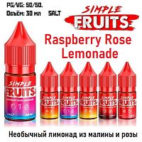 Жидкость Simple Fruits Salt - Raspberry Rose Lemonade (30мл) (30мл)