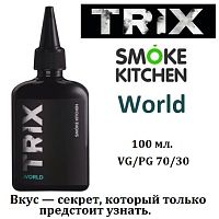 Жидкость Trix - World (100 мл)