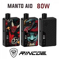 Rincoe Manto AIO 80W