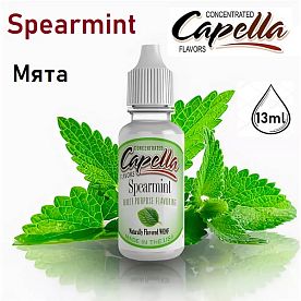 Ароматизатор Capella - Spearmint (Мята) 13мл купить в Москве, Vape, Вейп, Электронные сигареты, Жидкости