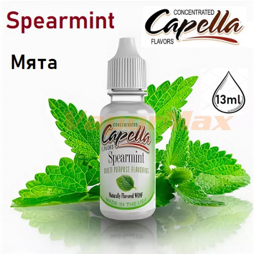 Ароматизатор Capella - Spearmint (Мята) 13мл купить в Москве, Vape, Вейп, Электронные сигареты, Жидкости