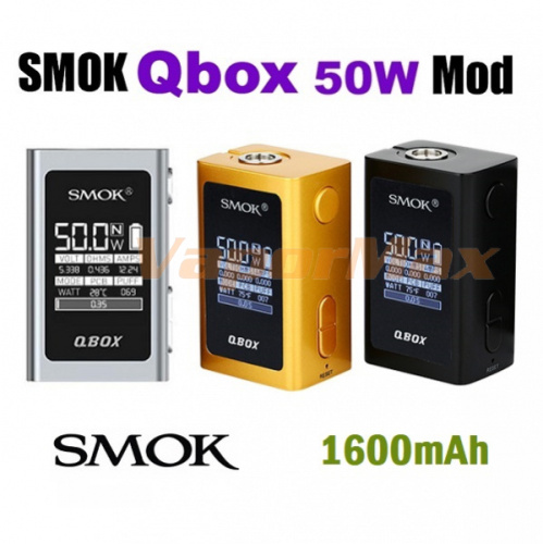 Smok Q-Box 50w 1600 мАч mod