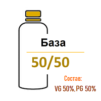 База "50 на 50"