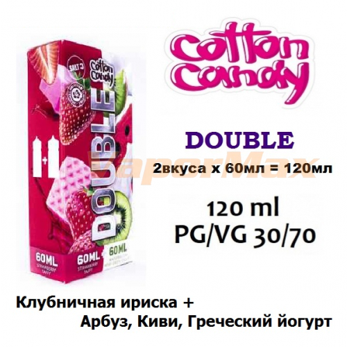Жидкость DOUBLE - Клубничная ириска + Арбуз...(120ml)