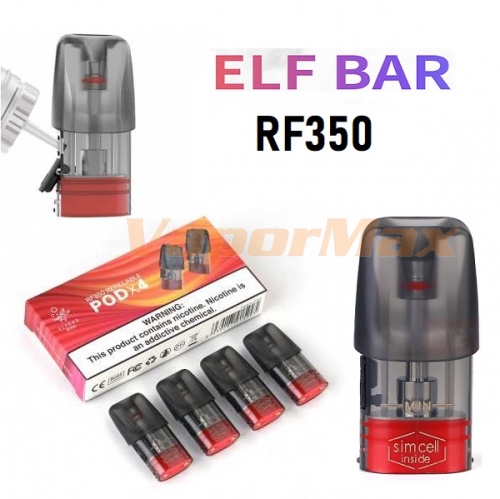 Elf Bar RF350 (катридж) купить в Москве, Vape, Вейп, Электронные сигареты, Жидкости