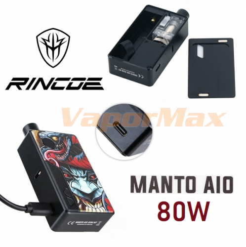 Rincoe Manto AIO 80W фото 3